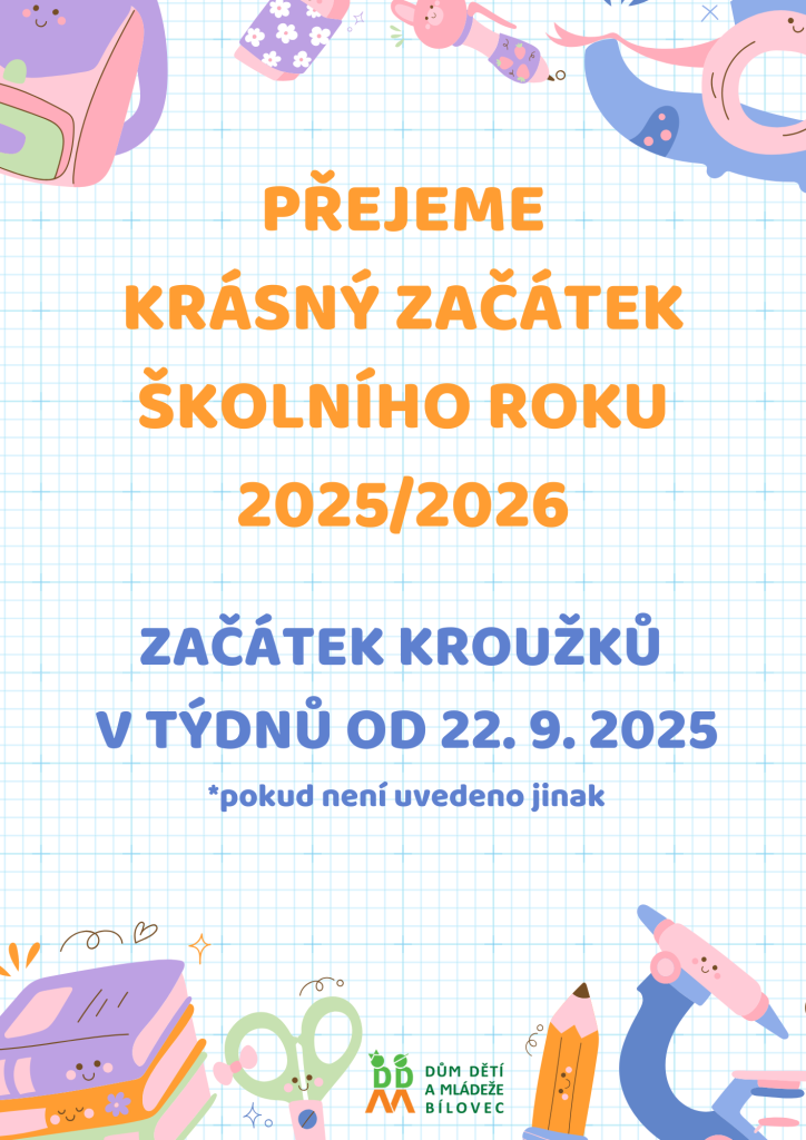 Přejeme všem krásný začátek školního roku 2025/2026