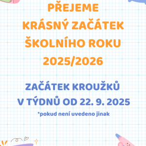 Přejeme všem krásný začátek školního roku 2025/2026
